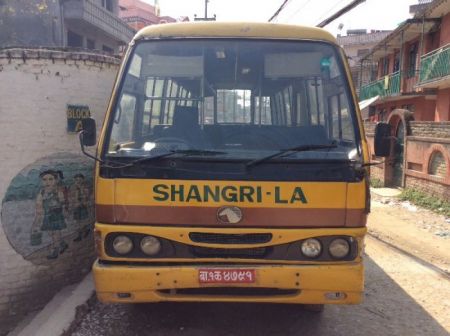 The school had its own bus which allowed the staff to take the pupils out of the school on trips.